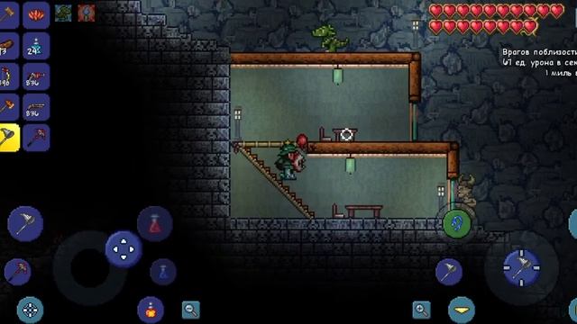 Новогоднее прохождение террарии построил дома в биомах смотреть онлайн