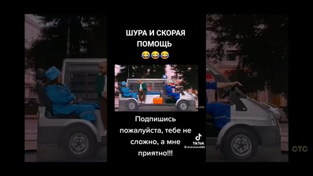 30 марта 2024 г. смотреть онлайн