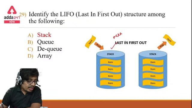 OSSSC ARI AMIN SFS Constable Exam | Computer Full Test | Class 39 | Adda247 Odia