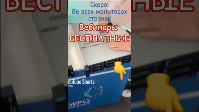 https://www.iesoft.ru/academy/importozameshchenie-it-oborudovaniya #ИТ #IT #Серверы #СХД