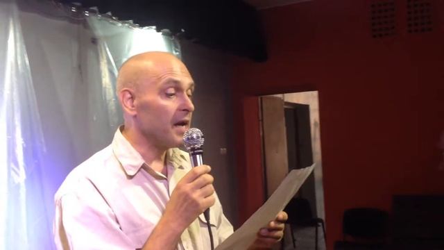 Сергей. Административные условия. смотреть онлайн