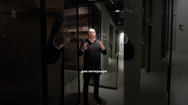 Что такое поворотная дверь и зачем она нужна? 🧐 #межкомнатнаядверь #дизайнинтерьера #интерьер