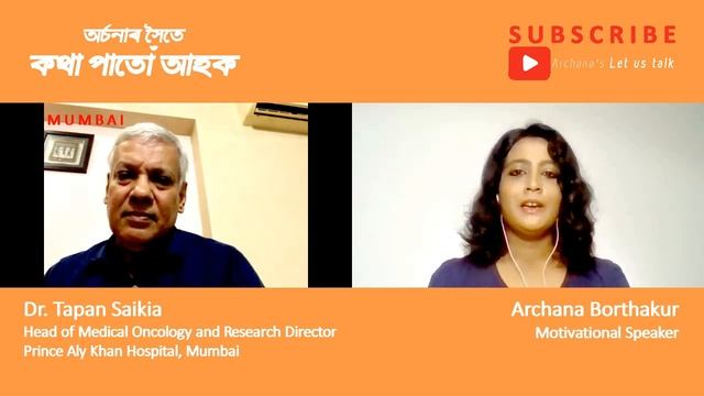 An Armour to Cancer।। (Mumbai) смотреть онлайн