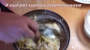 ВКУСНОЕ ВОСПОМИНАНИЕ ИЗ ДЕТСТВА!  Манные котлеты  ВМЕСТО МАННОЙ КАШИ!