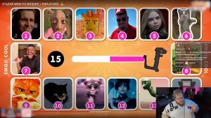 РЕАКЦИЯ T2x2 НА: УГАДАЙ МЕМ ПО МУЗЫКЕ / EMOJI COOL 😎