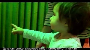 Через 15 минут после лечения под наркозом