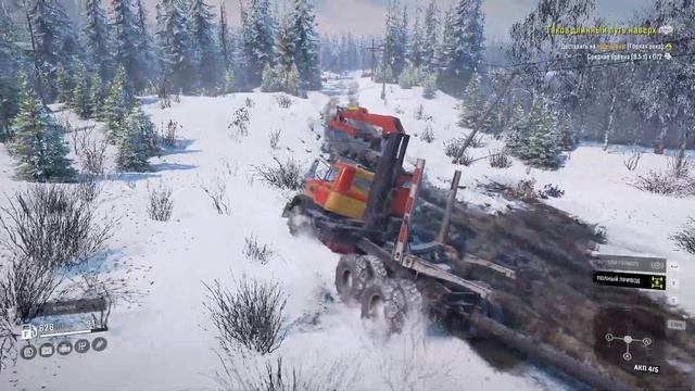 SnowRunner Задание «Доставка в далекие дали». Таков длинный путь наверх.
