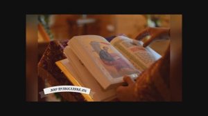 Катихизис Молитва