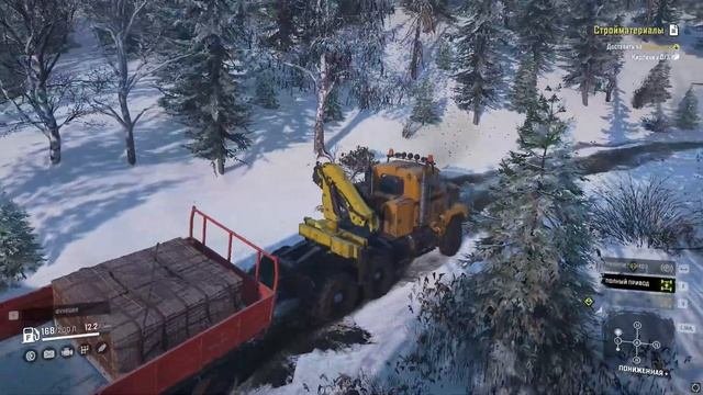 Стройматериалы Белая долина  SnowRunner
