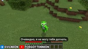 ДРАКСИ - РАЗВРАТИТЕЛЬ ДЕТЕЙ