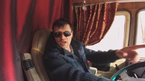 Путешествуйте вместе с нами!