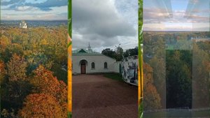 Поездка в Пушкин 05.10.24