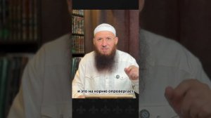 Имам Ибн Абдуль-Барр опровергает убеждения хариджитов и му'тазилитов