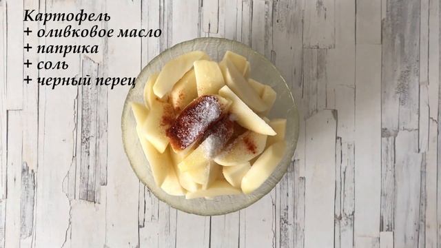 ЛЮБИМОЕ БЛЮДО ИЗ МЯСА  СВИНАЯ вырезка с прованскими травами и картофелем  ГОТОВЬТЕ И ВЫ!