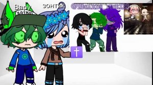 хватит портить 13 карт! Небольшая реакция на гачу-срачу Зонтика и Вару