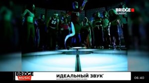 Клип 90 ых начало 2001