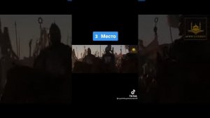Султан Салахуддин Аль Аюби