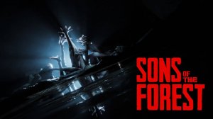 🔴Выживач Sons of the Forest