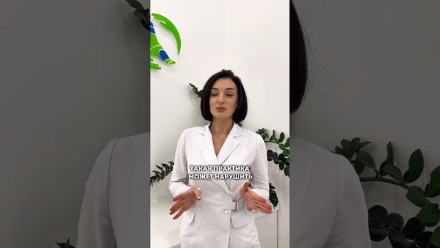 Оставить нельзя выстригать! #подолог #подологмосква