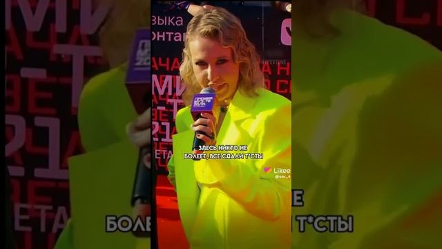 Амина Тендерлибая и  Катя Абушкина