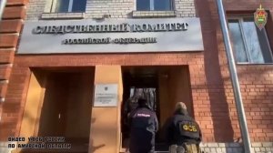 В Благовещенске осуждены бывшие руководитель и инспектор отдела по вопросам миграции