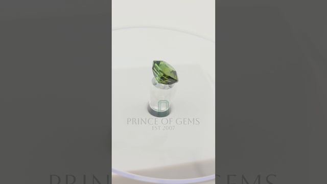 Лот №193 Турмалин Golden Green 7.5 ct