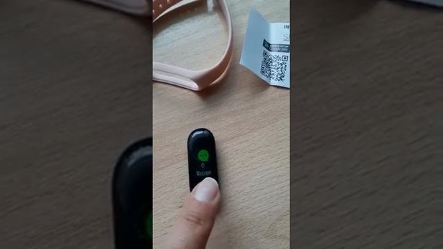 9 июня 2020 г.