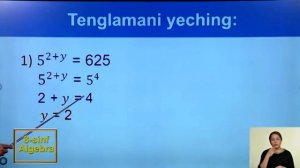8-sinf | Algebra | 20-dars | Sonli tengizliklarni darajaga ko'tarish (davomi).