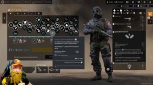 Калибр SAS. Предварительный обзор медика Спарк подразделения САС #caliber  #калибр