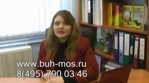 сдача нулевой бухгалтерской отчетности