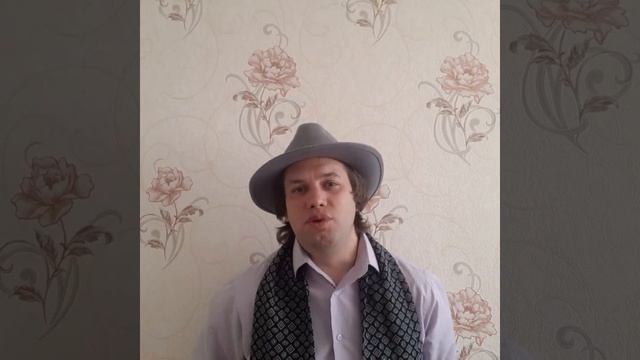 Сергей Есенин, Иван Мишагин, "Гори звезда моя, не падай" смотреть онлайн