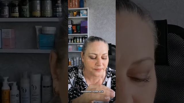 УШЛА ПОМЯТОСТЬ, НЕ СПИ ЛИЦОМ В ПОДУШКУ! смотреть онлайн