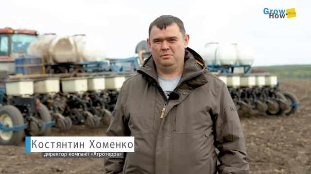 Економимо до 70% РКД при посіві, ідеальний висів та рідкі комплексні добрива. Досвід «Полтава-Сад»