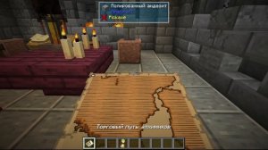 Обновление IRON'S SPELLS ❘❘ ОБЗОР ❘❘ Новые Предметы, Структуры и Заклинания!