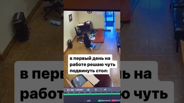 Что-то пошло не так))) юмор приколы веселье