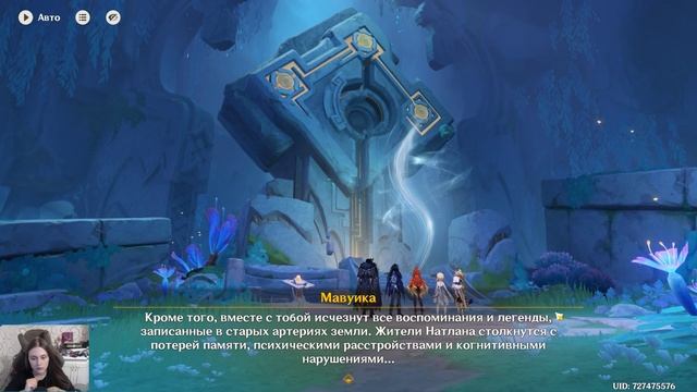 Совместное созерцание закатного солнца