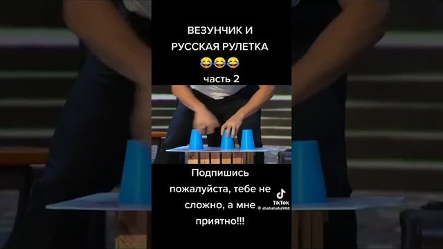 5 апреля 2024 г. смотреть онлайн