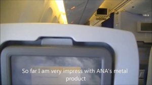 A N A Airlines B767 300 flt NH942 HKG to NRT Coach Experience