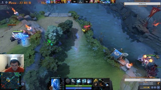Dota 2 (LIVE) dqq 1000-1500 смотреть онлайн