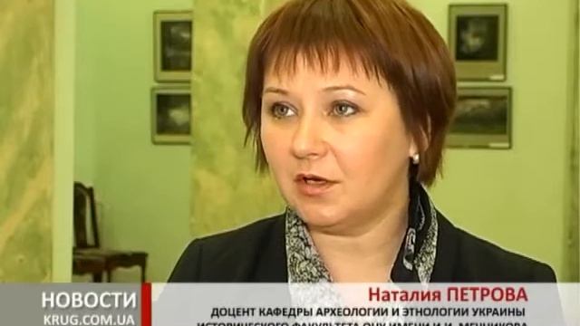 Голодомор на юге Украины