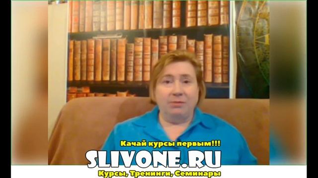 Веремеева Ольга. Осознание себя во сне и наяву