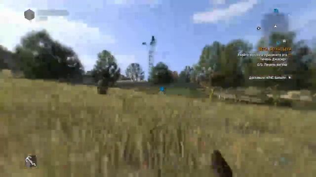 Dying light#5 выполняем задания 2 смотреть онлайн