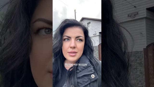 Практика гвоздестояния ✅ Мой первый опыт