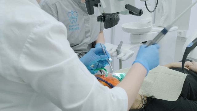 Стоматология "Доминанта"