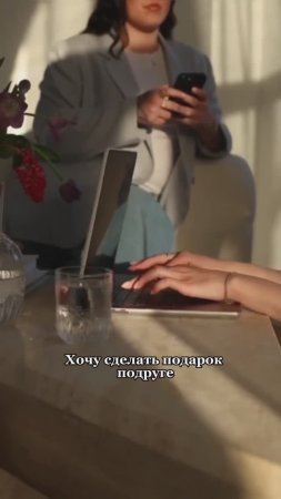 👩💻КАК СДЕЛАТЬ ЗАКАЗ