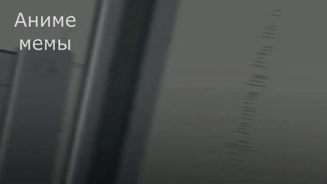 кетонал крем смотреть онлайн