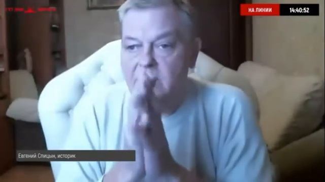 Евгений Спицин о современных либералах