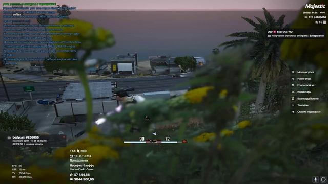 Grand Theft Auto V 2024.11.11 - 21.16.25.03.DVR online-video-cutter.com 1