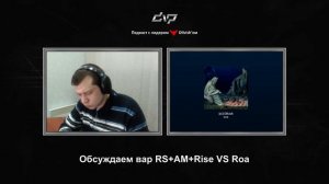 dvp | Lineage 2 Classic | Подкаст с Dilvish'ем