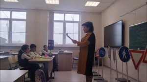 Познавательная игра "Азбука дорожного движения"